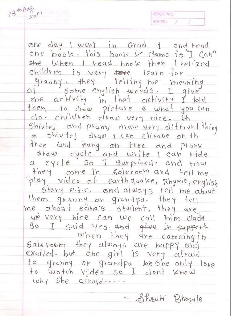 Shruti Grade 1